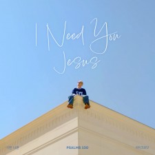 시편 150 프로젝트 Vol. 14 - 마이크로닷 (Microdot) (싱글)(음원)